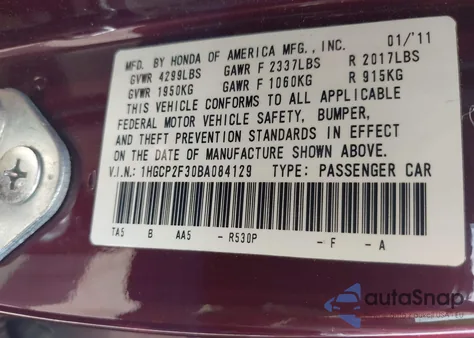 2011 Honda Accord 2.4 Lx из США, поврежденный, VIN 1HGCP2F30BA084129